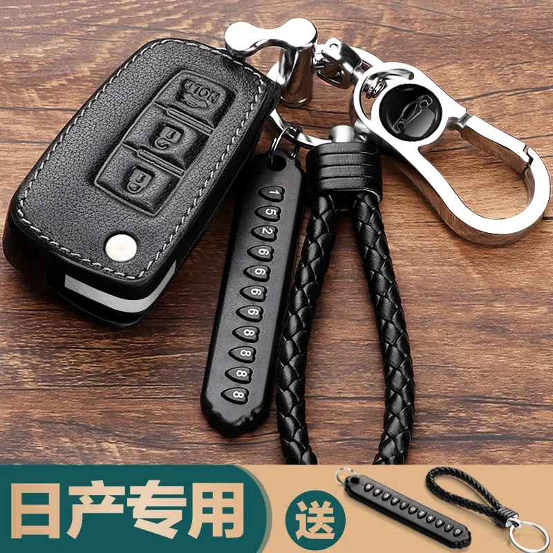 

Кожаный чехол для ключей от автомобиля, автомобильный брелок для ключей, сумка для ключей от автомобиля для Nissan Bluebird Sylphy, интерьерные автоаксессуары