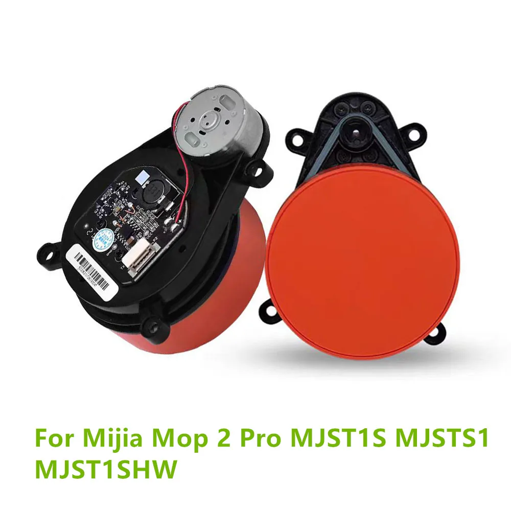 

Лазерный датчик расстояния LDS двигатель для Mijia Mop 2 Pro MJST1S MJSTS1 MJST1SHW аксессуары для робота-пылесоса