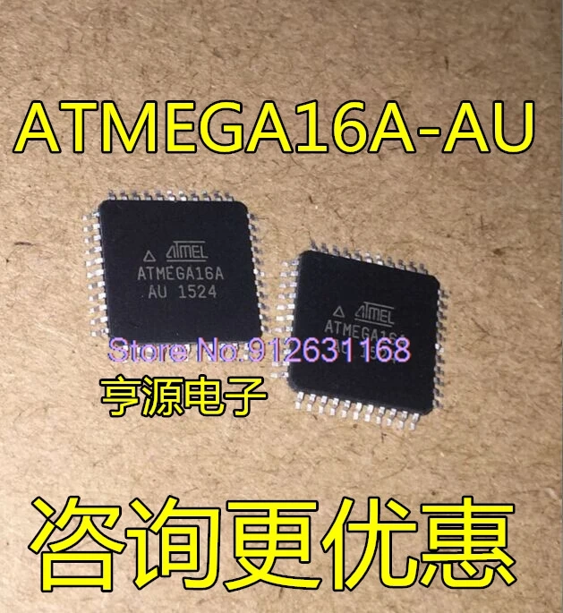 

10PCS/LOT ATMEGA16L-8MU ATMEGA16U2-MU QFN ATMEGA16A-AU 16L-8AU QFP