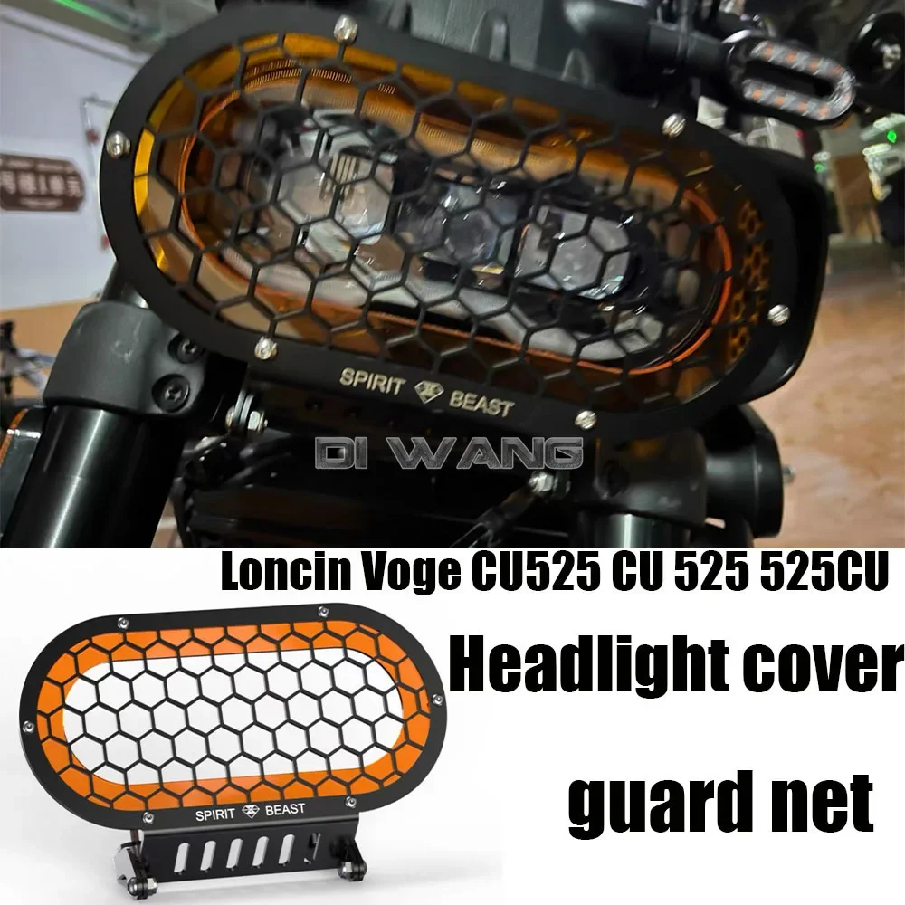 

Motorcycle Headlight Cover Modified Headlight Decorative Protective Mesh Cover FOR Loncin VOGE 525-CU CU525 525CU CU-525