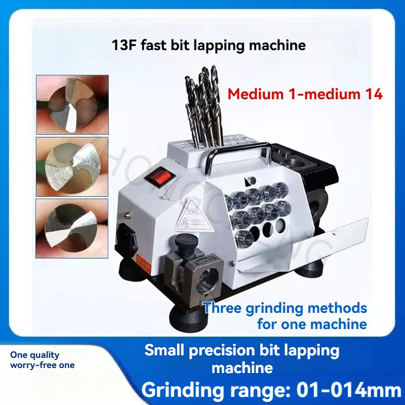 High-speed steel drill bit sharpening tool, grinding machine, twist drill bit sharpener,easy-to-use drill bit sharpening machine