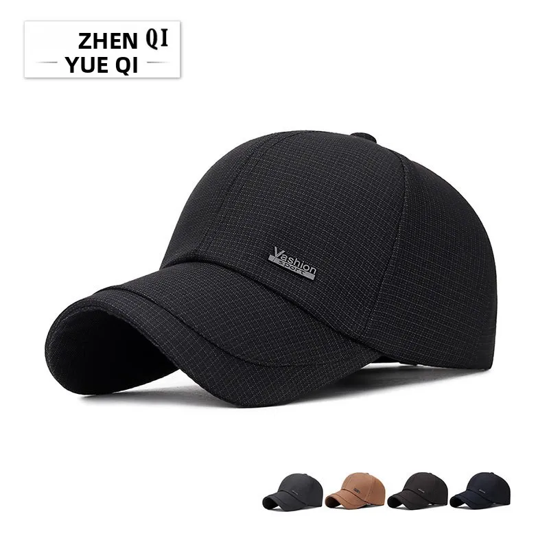 

Мужская спортивная кепка из клетчатой ткани, повседневная, с защитой от солнца, осенняя, для среднего и пожилого возраста, модная, из полиэфирного волокна