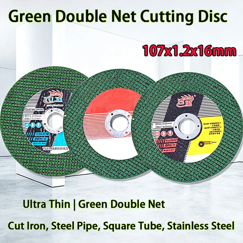 ZK 107x1.2x16mm Ultra Thin Double Net Cutting Wheel,White Fused Alumina Disc for Angle Grinder Stainless Steel Iron Square Tube view 2