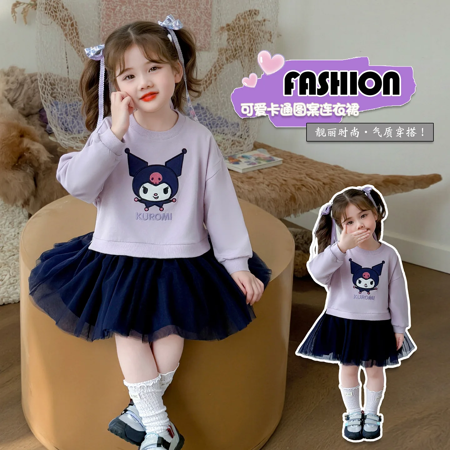 

Kuromi Children Y2K Dress Spring Autumn Kawaii Ins Baby Gauze Dress Cute Kuromi Long Sleeve Sweatshirt Skirt Kids Gifts