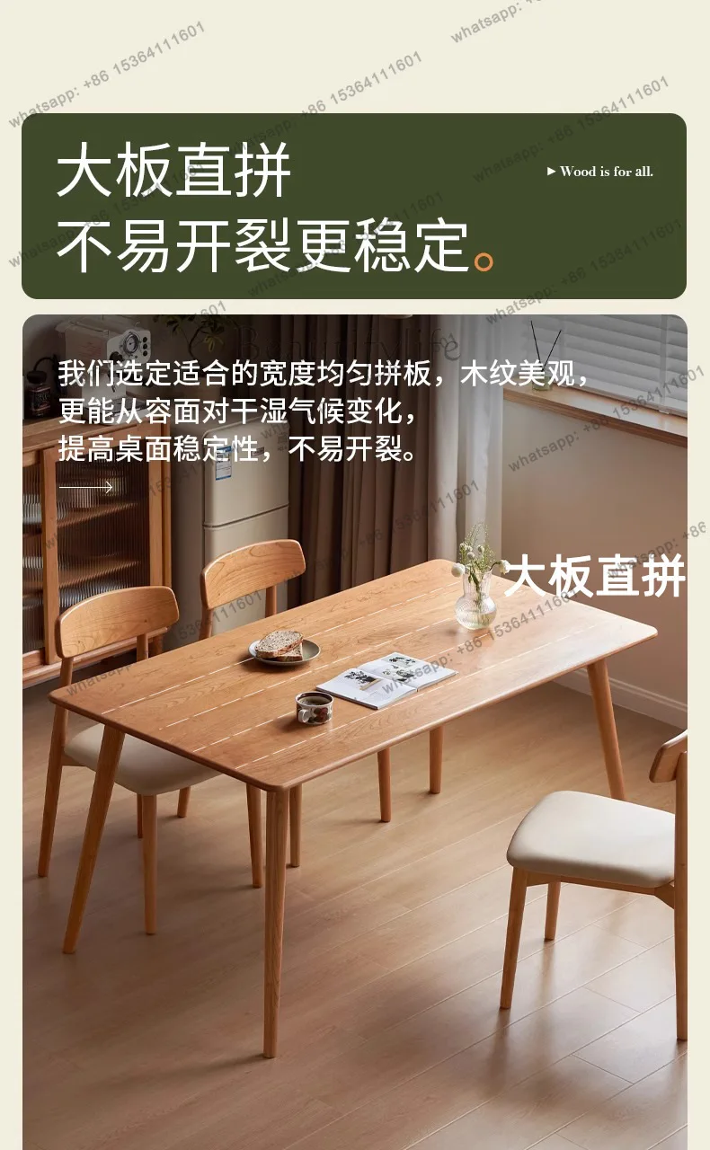 Factory Direct Sales Solid wood dining table Cherry wood square table Worktable Simple and stylish