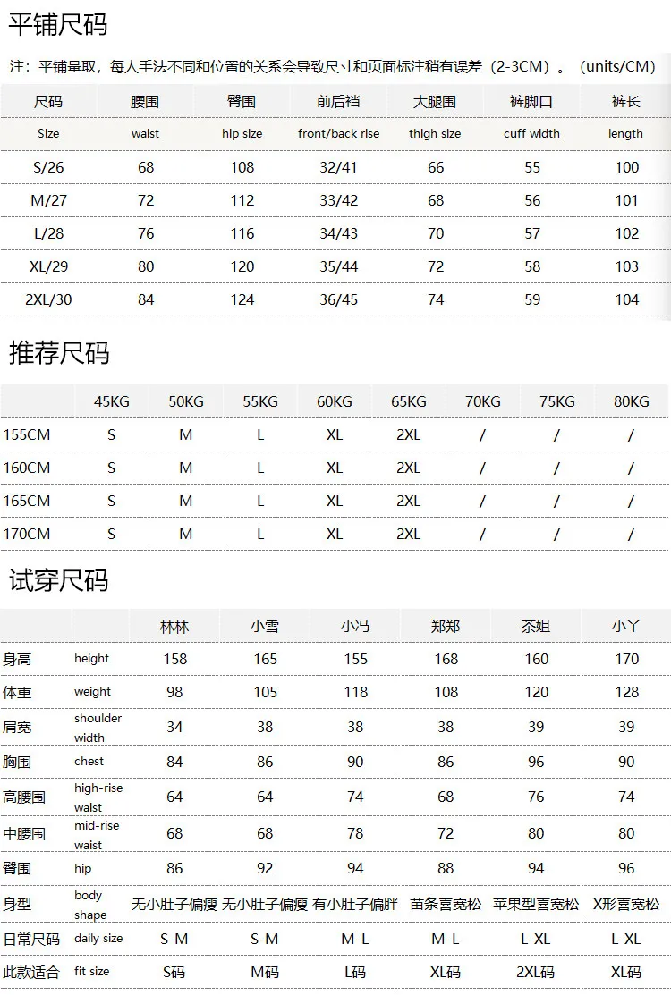 Summer Pants Texture Outstanding High Waist Lyocell Linen Wide Leg Straight Pants Women 58M0