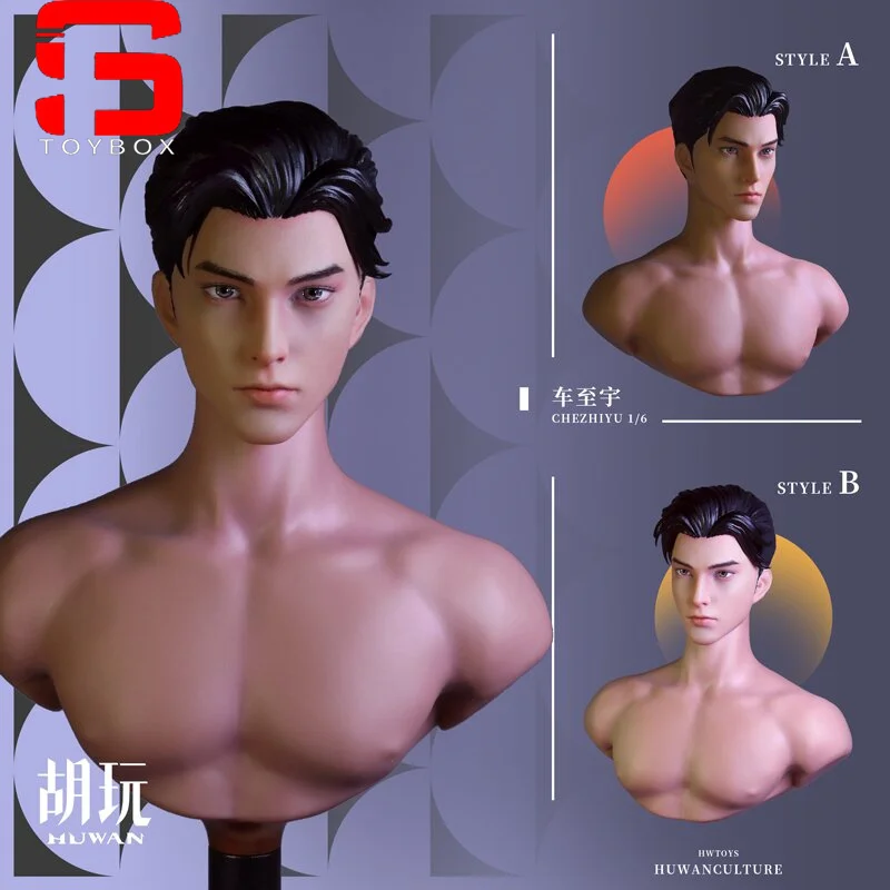 En Stock HW jouets 1/6 échelle à la mode beau Che Zhi Yu tête sculpter mâle soldat tête sculpture ajustement 12 ''Action Figure corps poupée