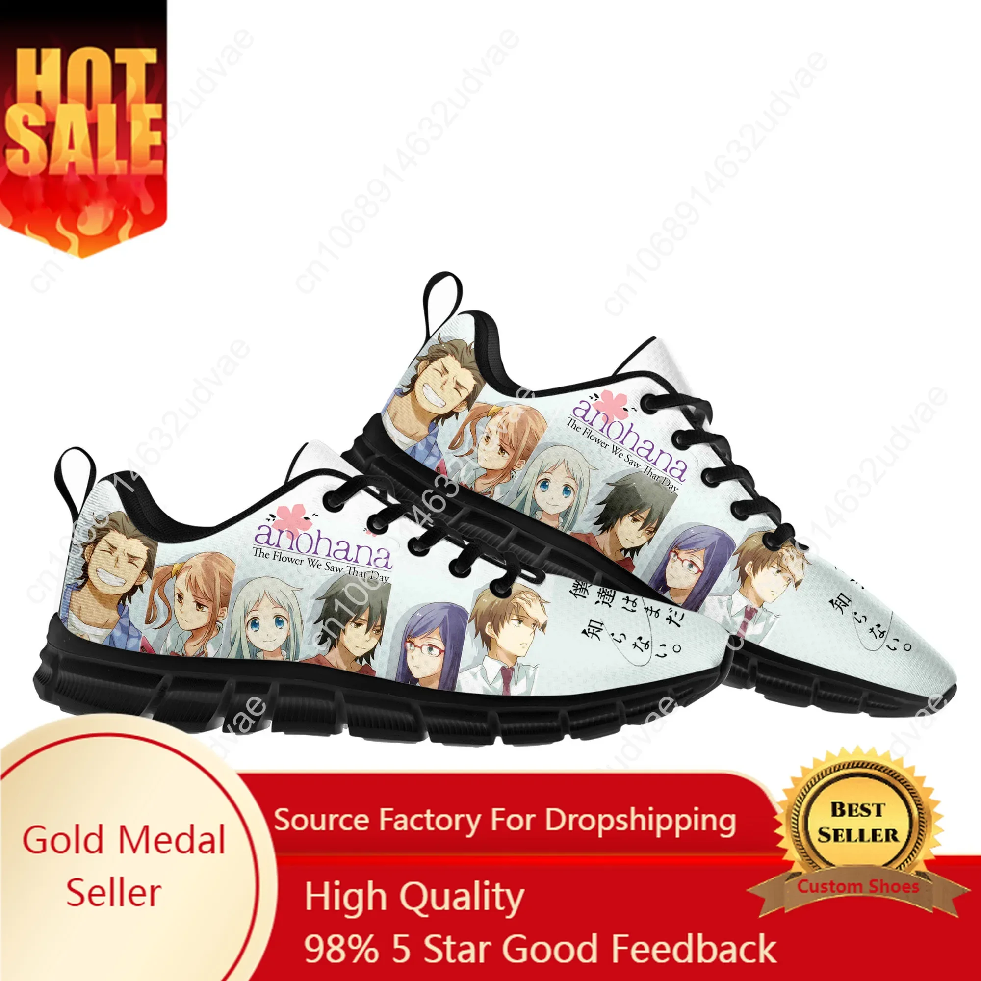 

AnoHana The Flower We Saw That Day Sports Shoes Mens Womens Teenager Sneakers Casual Custom Couple Shoes