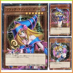 Anime Yu-Gi-Oh FAI DA TE ACG Mago Scuro Ragazza Da Tavolo Gioco di Battaglia Abbronzante Laser Carta Giocattolo per il ragazzo Carta Da Collezione Regalo Di Compleanno