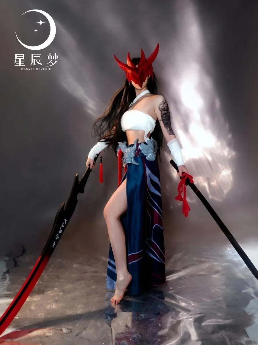 Disfraz de Cosplay japonés LOL Yone, máscara, accesorio de uniforme, Halloween, Navidad, carnaval, conjunto completo