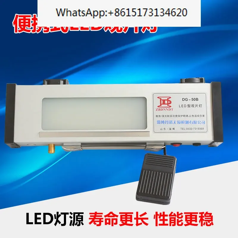 Industrial Led Film…