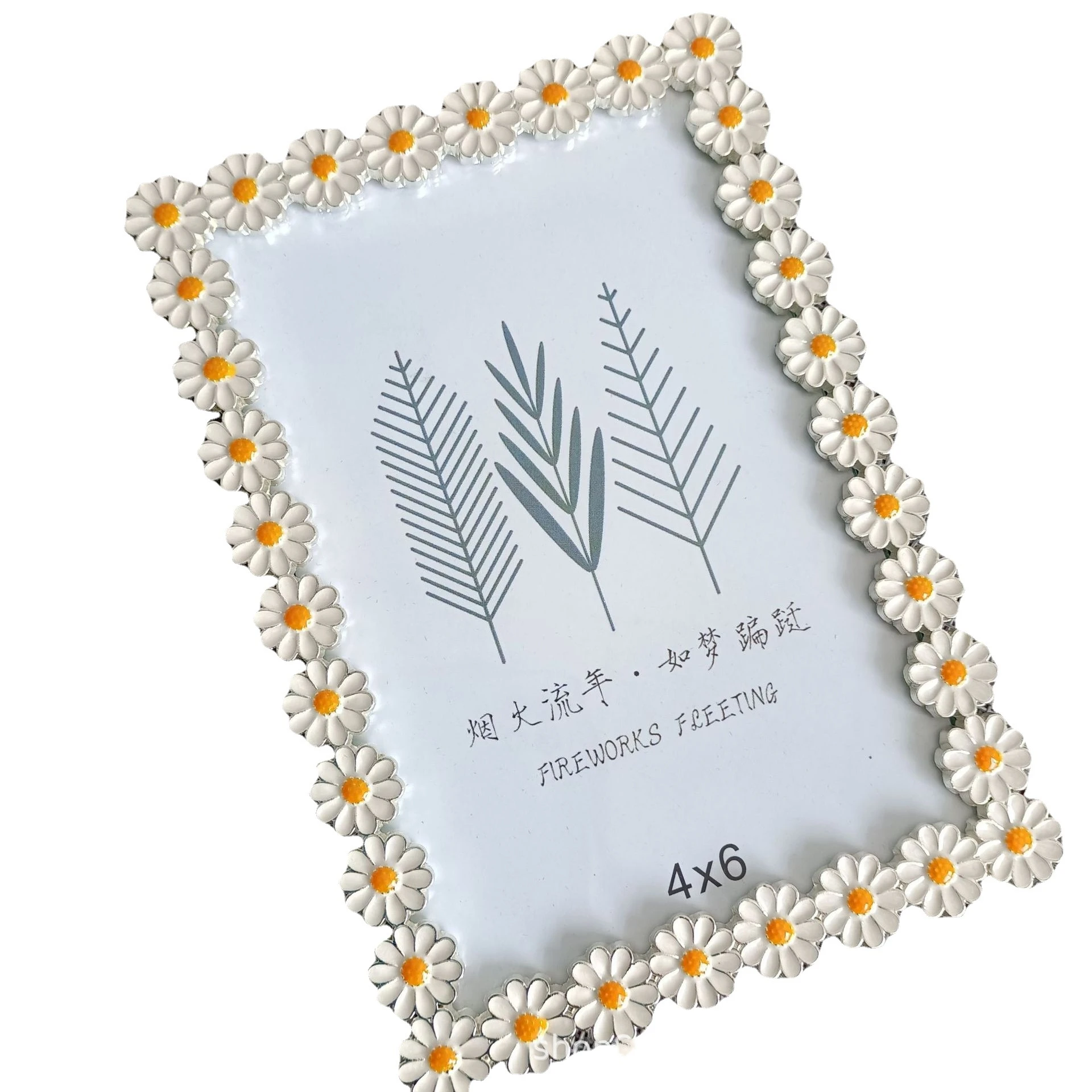 Creative Sunflower Metal Picture Frame Living Room Porch Table Decoration Party Birthday Gifts