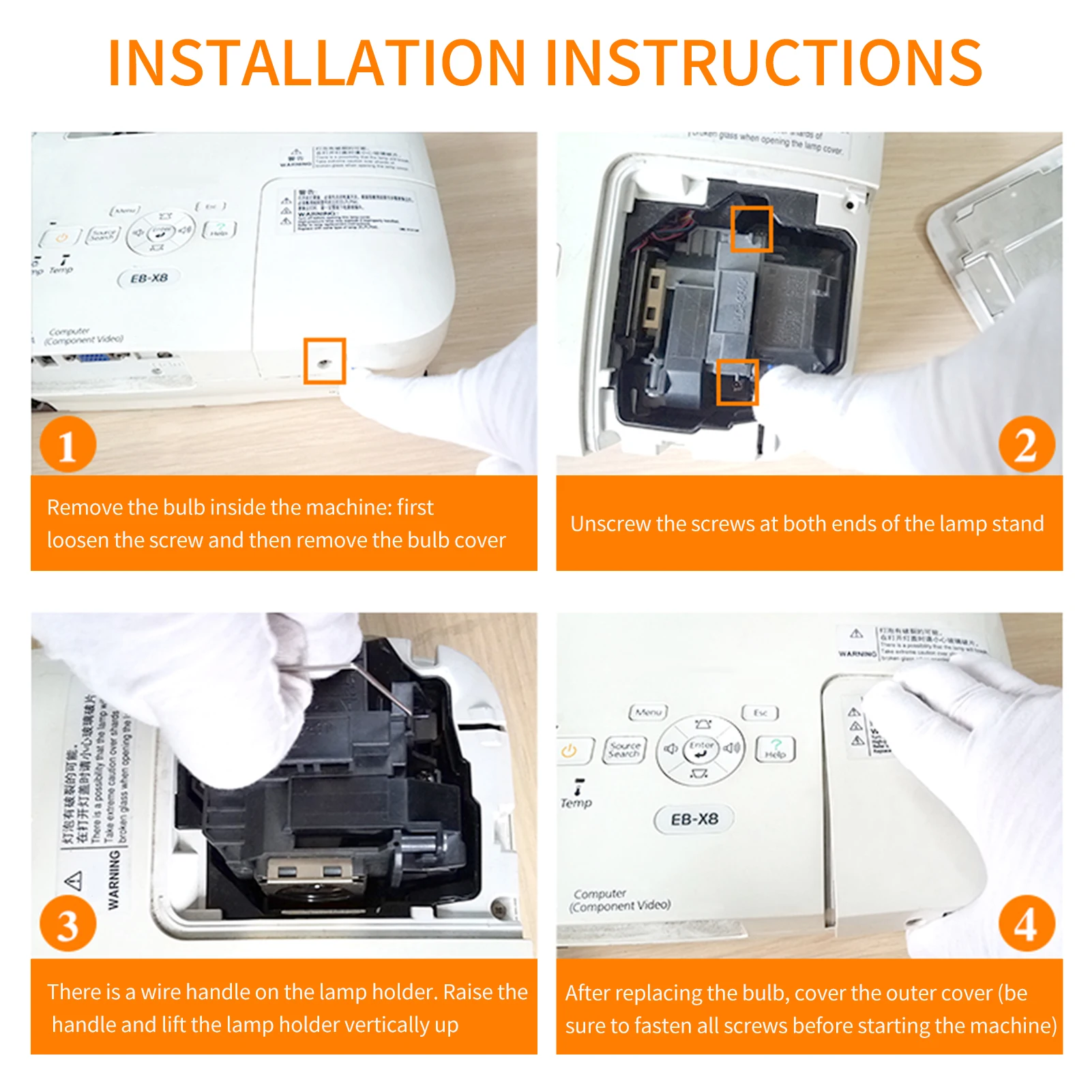 مصباح بروجيكتور بديل متوافق مع Epson Powerlift Home Cinema 2100 2150 1060 660 760hd EX9210 EX9220 EX3260 EX5260 EX72 #6