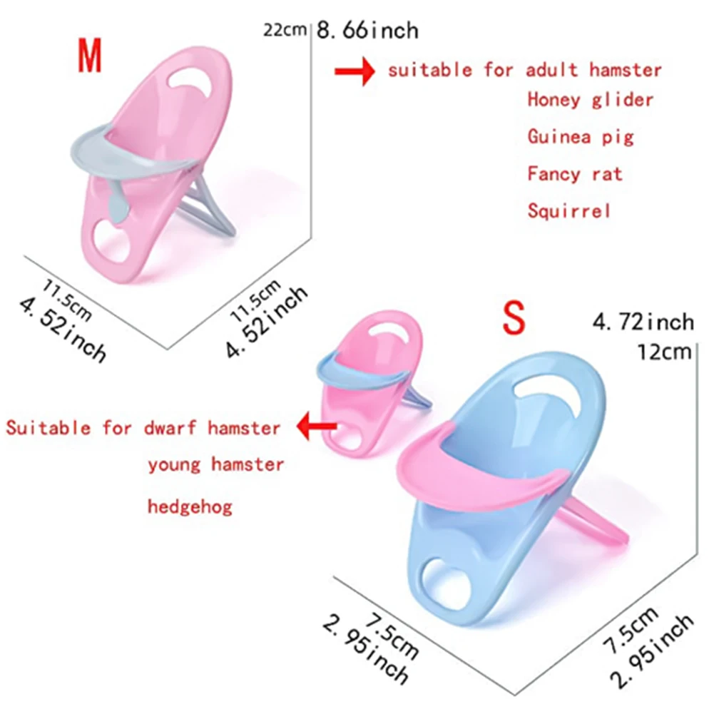 Mini cadeira de alimentação para pet, cadeira de jantar, foto adereços, acessórios para hamster, cobaia, ouriços, cor aleatória