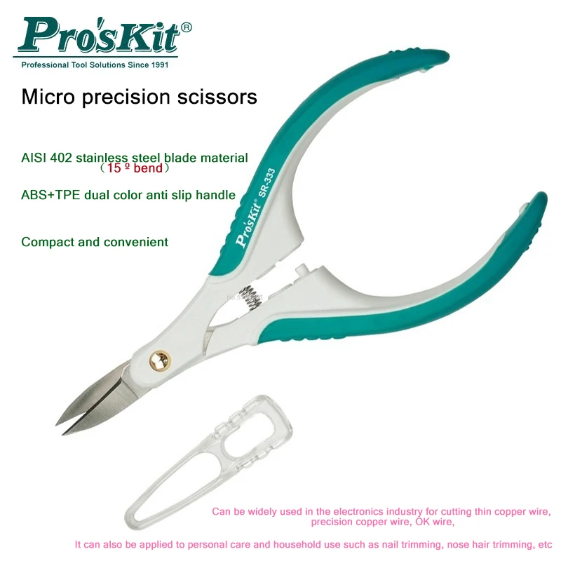 Proskit Multi-functional Stainless Steel Blades Micro Precision Scissor (120mm) Home Computer Cutting Hand Tools