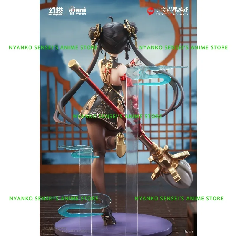 متوفر في المخزون برج AniMester من Fantasy Ling Han Ink Pond Serenity Ver. 1/7 نماذج أنيمي لعبة دمية هدية هواية تحصيل
