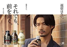 ล้อ/ยางแท้สำหรับรถ MJX Hyper Go 14210 1/14 R/C อะไหล่รถบรรทุก 4 ชิ้น/ชุด