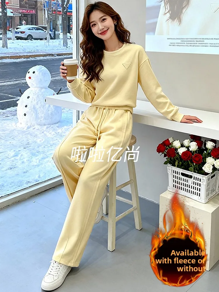 

Salt Series Fashionable Casual Sports Set Women's Winter Thickened Fleece Wide Leg Pants Two Piece Set Yellow Hoodie Sweatshirt