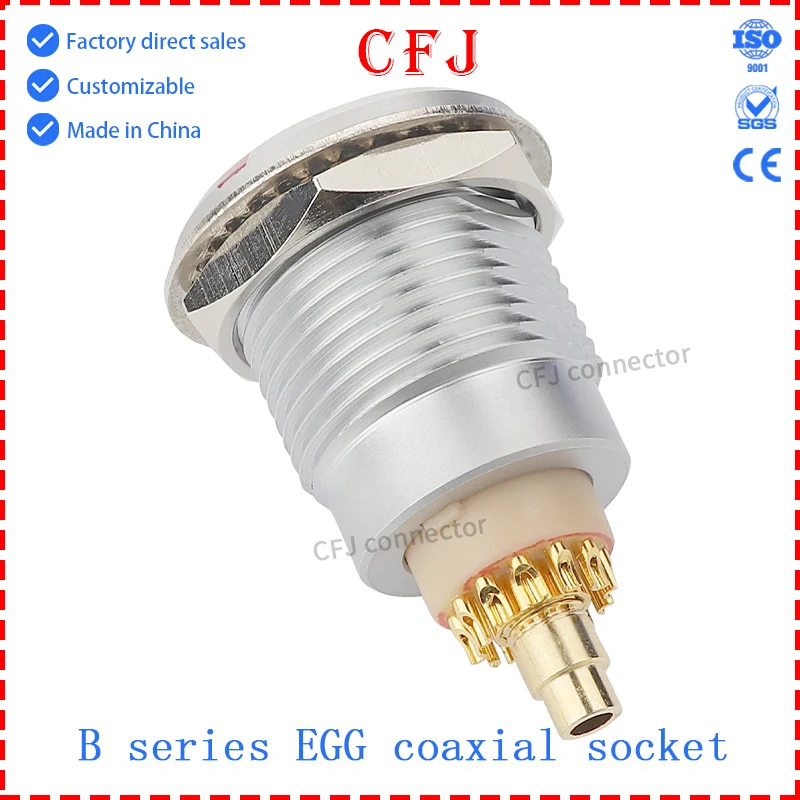 Cfj M18 Coaxial Sig… - image