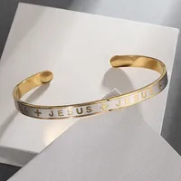 Stainless Steel Jesus Letter Cross Bracelet for Men Christian Prayer Bracelet Catholic Cross Baptismal Faith Jewelry