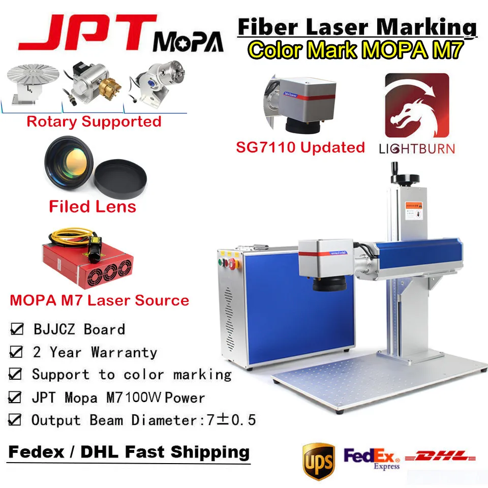 

Волоконная лазерная маркировочная машина SG7110, Raycus/JPT 30 Вт/50 Вт MOPA 60 Вт/100 Вт, волоконный лазер для гравировки металлов