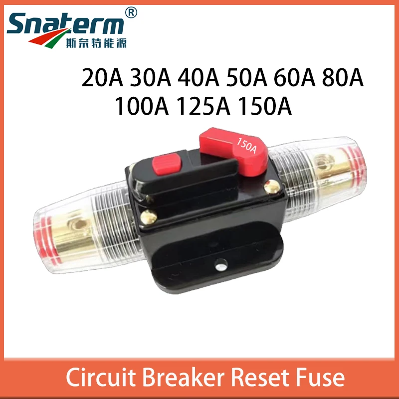 100A 80A 60A 50A 40A 30A 20A 12V / 24V / 48V DC قاطع الدائرة القابل لإعادة الضبط التأمين على موصل الطاقة الشمسية الكهروضوئية