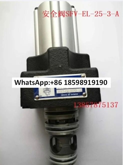 SFV-EL-25-3-A Hydra… - image