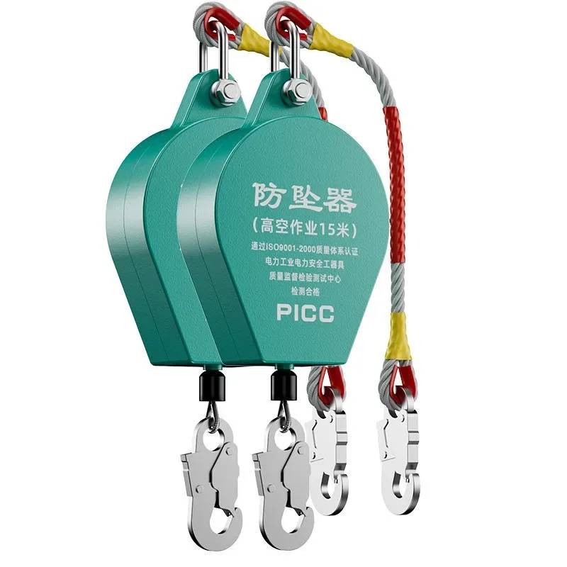 500KG 1T 3-30M Heavy Duty Steel Cable Fall Protection Equipment For Tower Crane High Altitude Workers