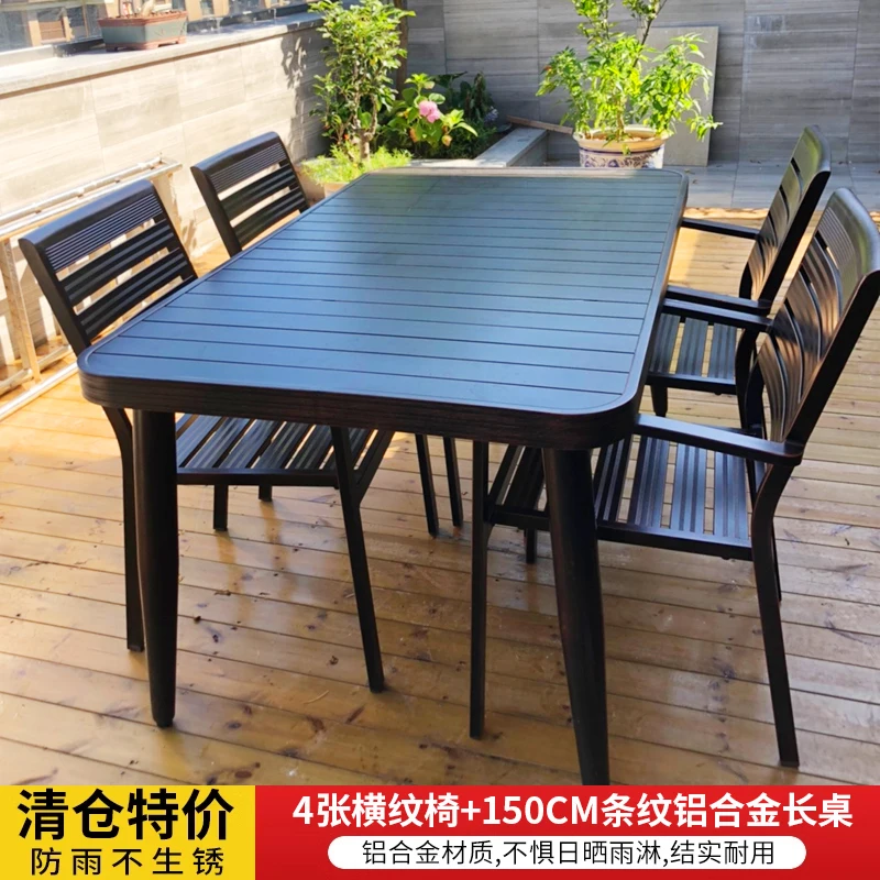 Outdoor aluminum alloy tables and chairs, courtyard gardens, leisure European style villas, iron cast aluminum terraces, outdoor