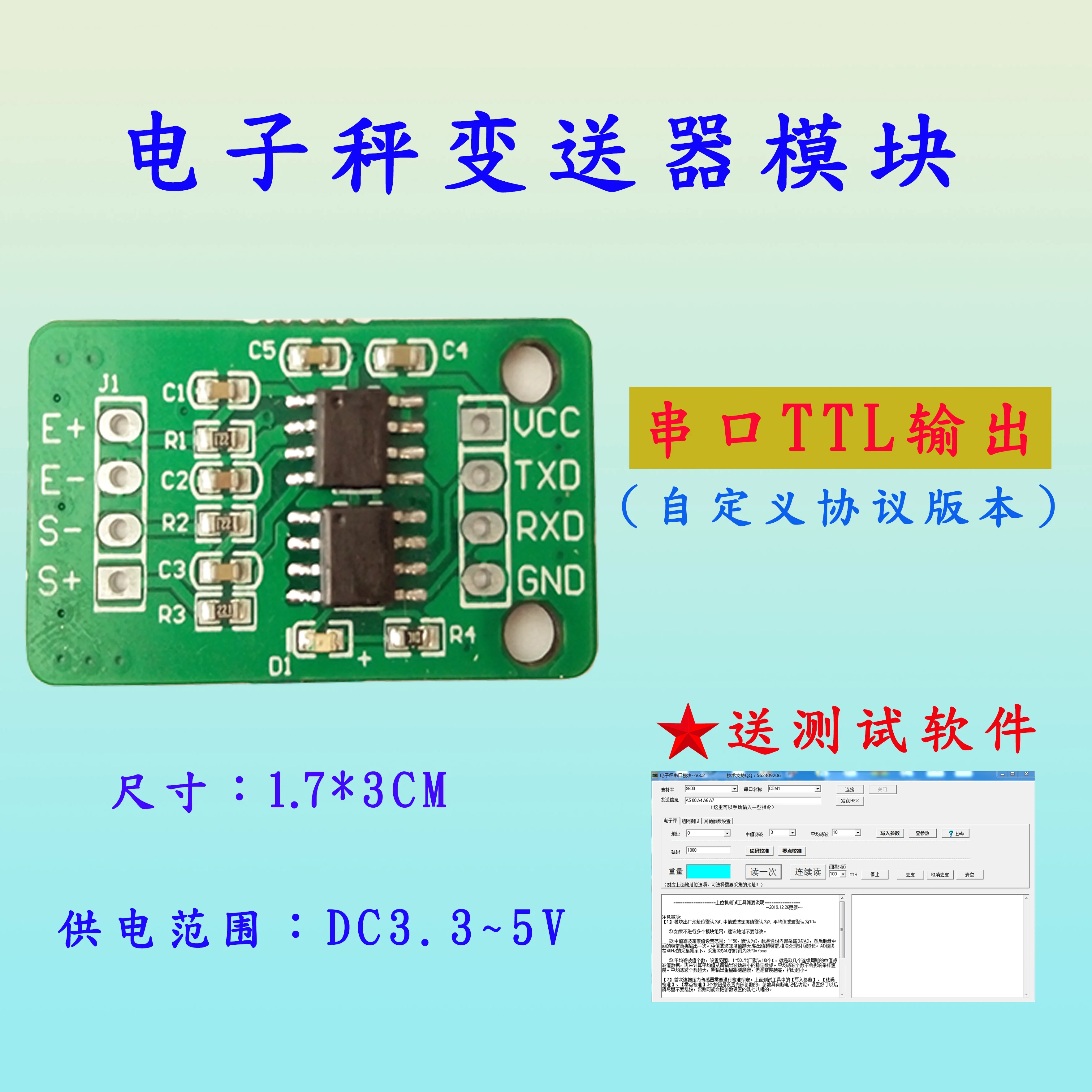 Ad rs485/porta serial do plc/modbus do amplificador de peso do sensor de pressão do transmissor de peso da escala eletrônica