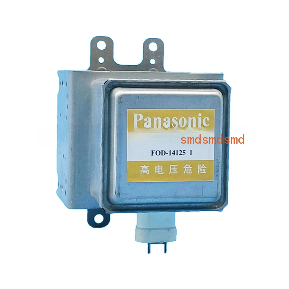 

2M167B-M16 Magnetron For Microwave Oven Accessories