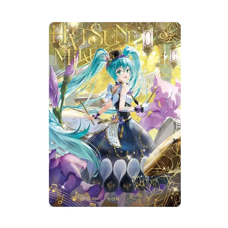 

KAYOU Hatsune Miku Series 2 SE/SP/BP/LR/UR/SSR/QR/STR/SR/R First Sight Pack Symphony of Youth Genuine Birthday Collection Card