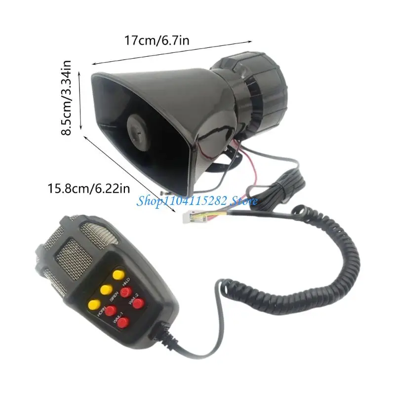 بوق سيارات متعدد النغمات 12 فولت، 7 أصوات، 100 وات، اتفاقية عالمية لخطة كتيمة #6