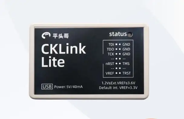 

Debugger CPU Debugger Downloader CSKY Debugger CKLINK LITE