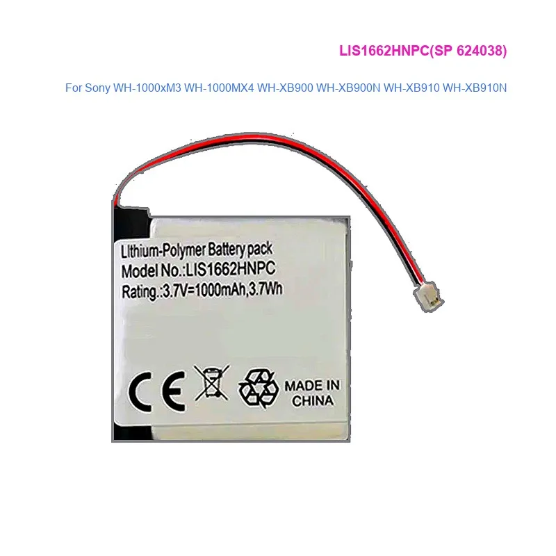 

LIS1662HNPC (SP 624038) Аккумулятор для Sony WH-1000xM3 WH-1000MX4 WH-CH710N/B WH-XB900 WH-XB900N WH-XB910 WH-XB910N