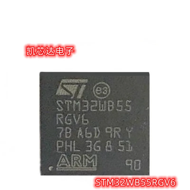 10PCS/LOT STM32WB55RGV6 VFQFN68 NEW ORIGINAL IN STOCK