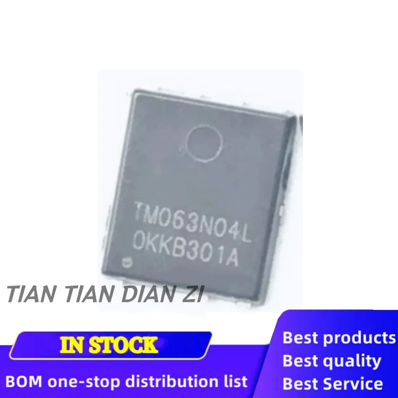 10pcs/lot TM063N04L CRTM063N04L DFN5*6 ic chips in stock