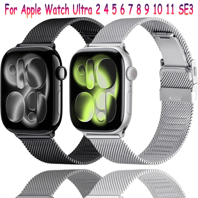 Milanaise-Loop-Armband für Apple Watch Ultra 2, 11, 10, 9, 8, 7, 6, 5, 4, SE, langlebiges Metallarmband, iWatch 45 mm, 46 mm, 44 mm, 40 mm, 41 mm, 49/42 mm