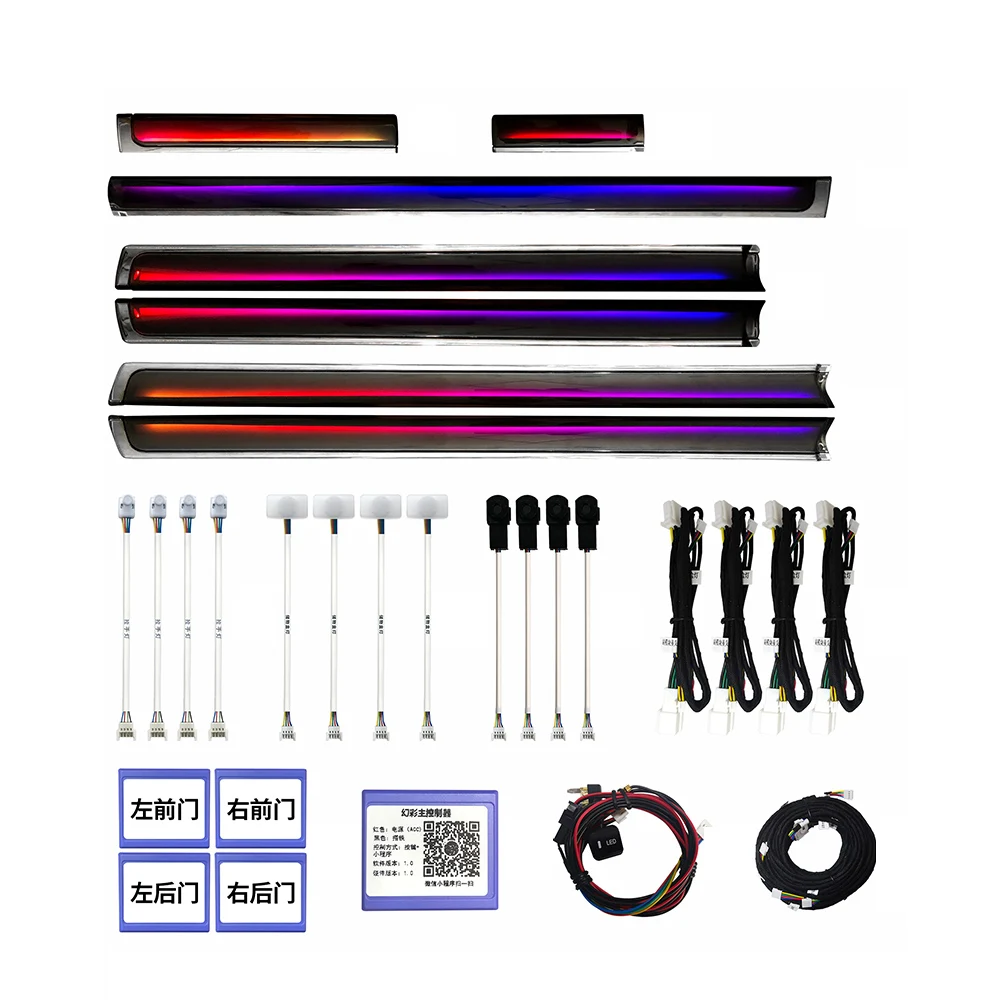 

STLFFor Toyotas LAND CRUISER 2010-2021 LED Atmosphere Lamp Automotive Interior Lighting Ambient Light 1:1 Trim Panel Accessories