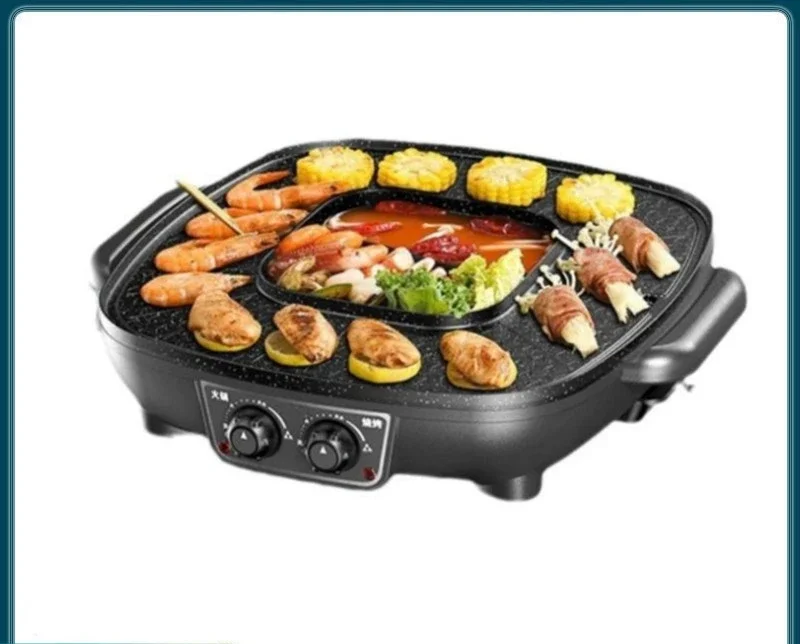 

110V Multi-Functional Cooking Pot Smoke-Free Non-Stick Electric Barbecue Grill Rinse and Roast One Teppanyaki Hot Pot