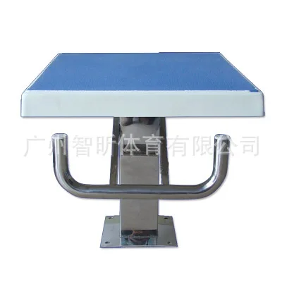 Stainless Steel Swimming Pool Diving Platform Standard Competition Starting Block Pool Water Hall Departure Platform
