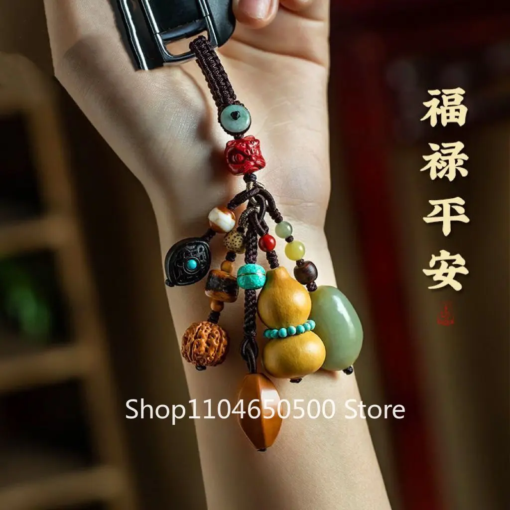 

Lucky Duobao Fulu Ping An автомобильный брелок Hetian нефритовая тыква ремешок ювелирные изделия