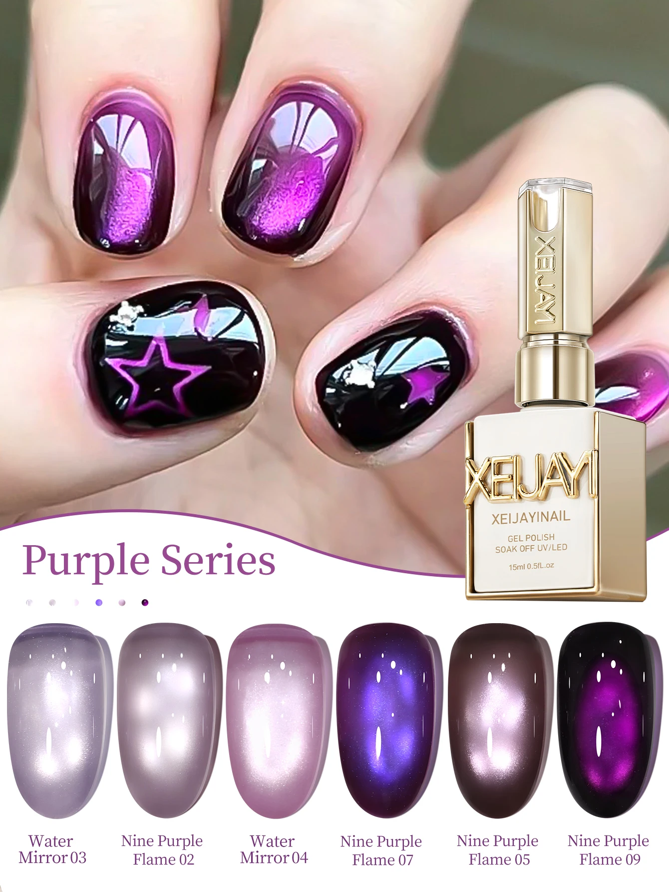 

XEIJAYI 6pcs 15ML Purple cat eye Nail Gel polish Set Semi Permanent Nail Art Soaking UV LED Nail Salon DIY Nail Salon Gel