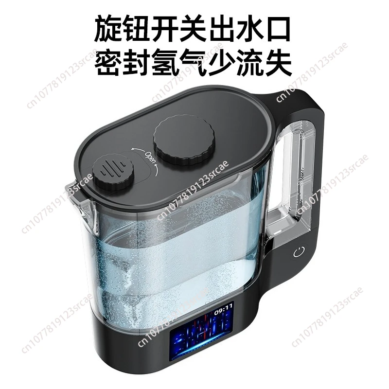 

Лидер продаж, 2000 мл, богатый водородом чайник, чашка для воды, богатая водородом, большая емкость, холодный чайник