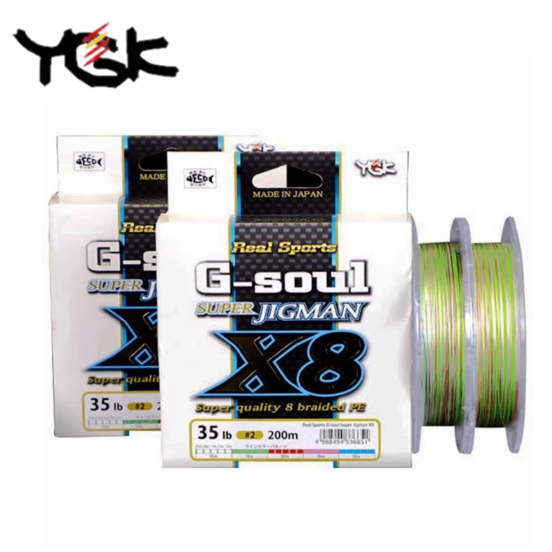 YGK G-Soul X8 Jigman trenza PE 8 hilos para pesca jigging multicolor - imagen 4