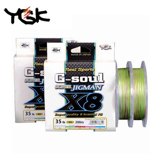 Imagen 2 del producto Original Japón YGK G soul X8 trenza SUPER Jigman Super Quailty 8 hilo de pescar de PE trenzado 14LB-80LB línea de PE Multicolor 200M 300M