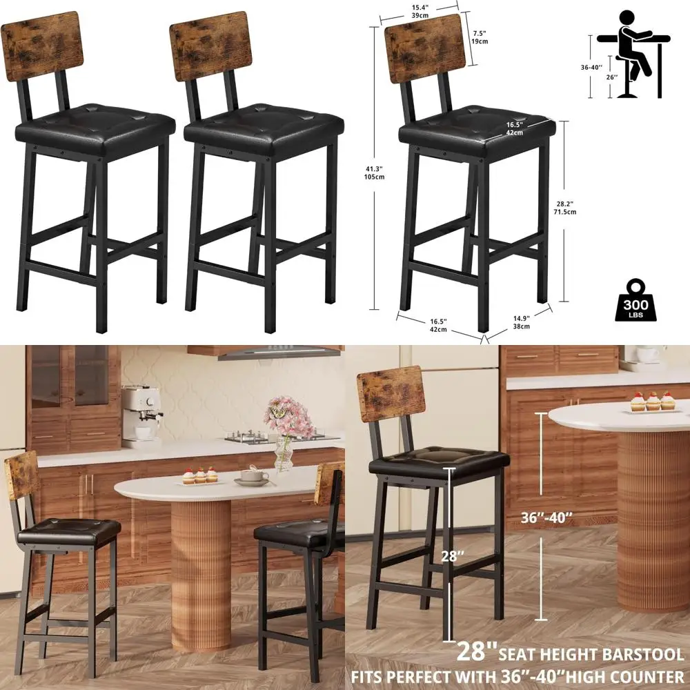 طقم مقاعد بار مربعة منجدة من البولي يوريثان مكون من 2، ارتفاع 16.5 بوصة مع مسند ظهر ومسند للقدمين، مقاعد مبطنة مريحة لجزيرة المطبخ #1