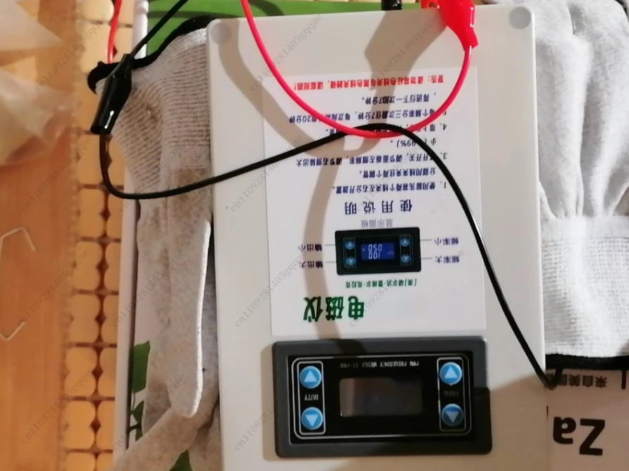 Frequency Resonance Dr. Clark Electromagnetic Instrument Wideband Output Adjustable Electronic Signal Learning