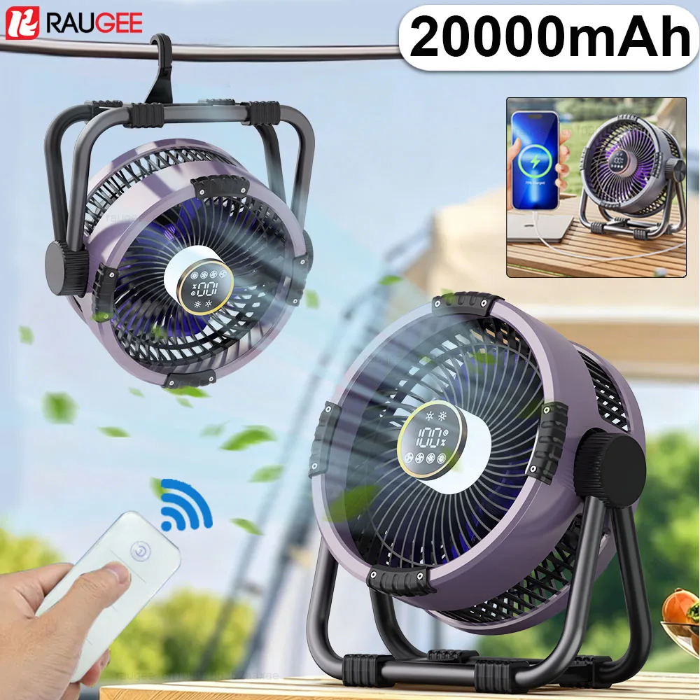 

Portable Camping Fan 20000mAh Rechargeable Tent Ceiling Fan with Remote Control LED Lighting Power Bank for Outdoor Camping Fan