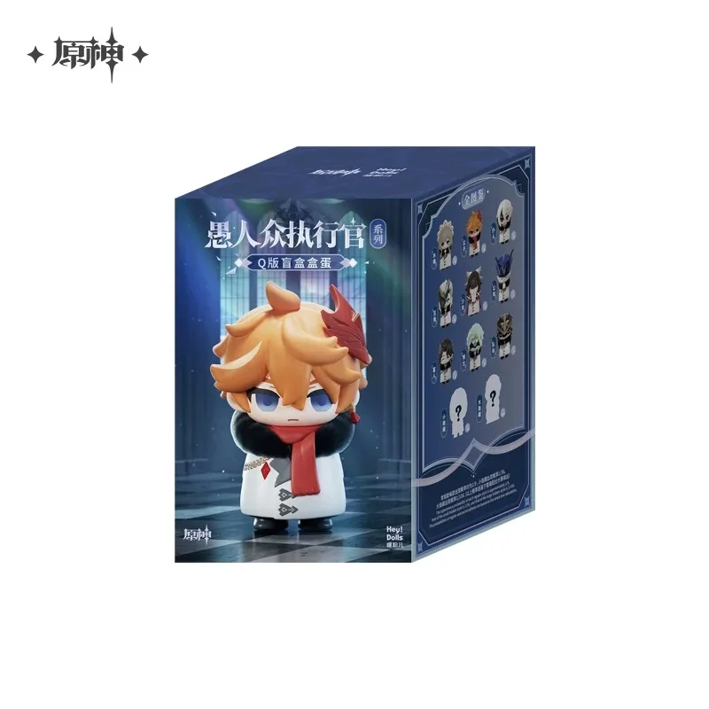 قبل البيع miHoYo الرسمية حقيقية Genshin تأثير كذبة السلسلة التنفيذية Q نسخة محظوظ هدية صندوق البيض تأثيري أنيمي لعبة الهدايا